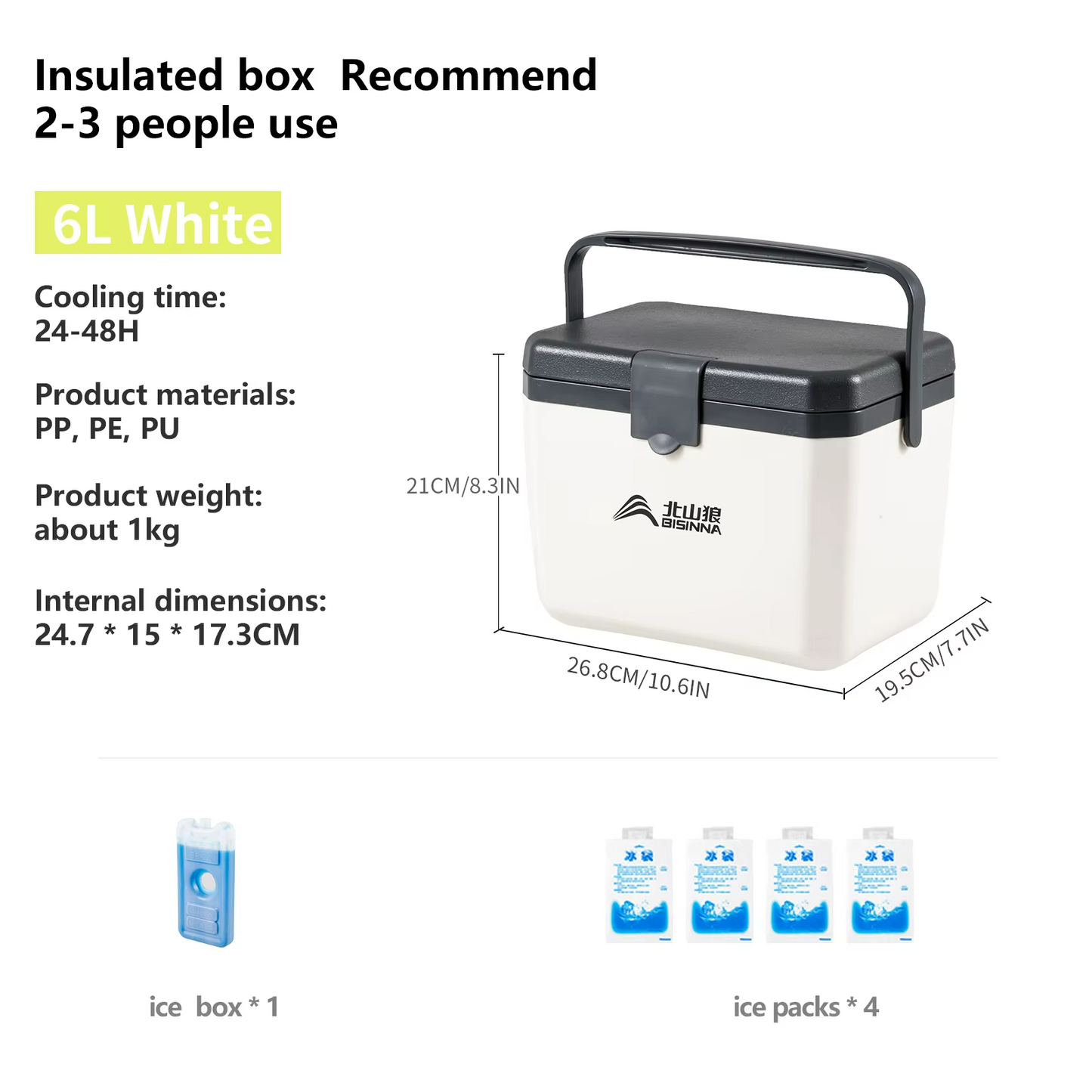 Portable ice chest cooler box with high capacity for camping and travel