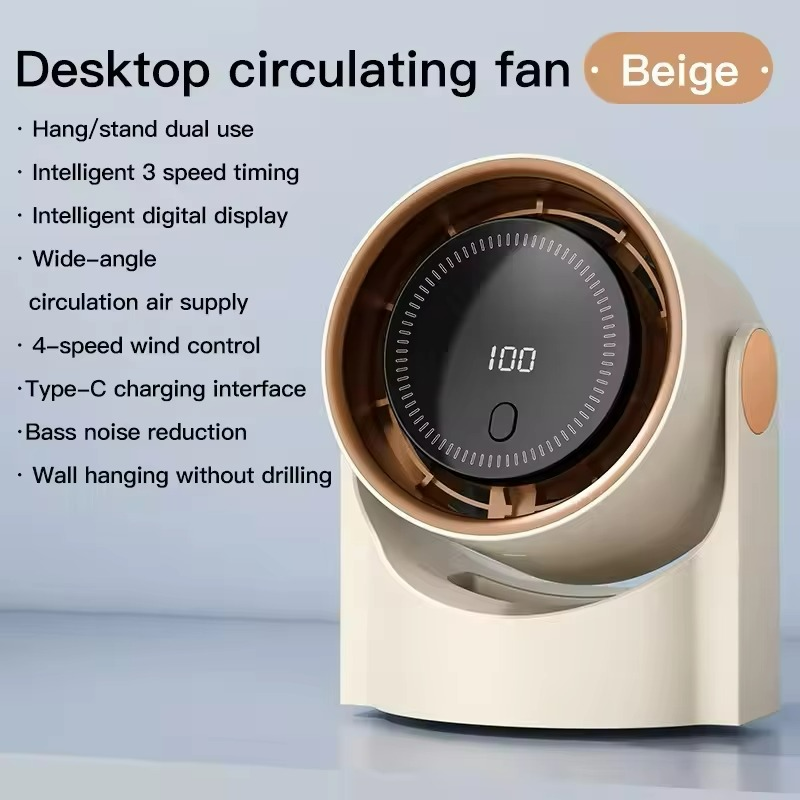 Quiet table fan with digital display and wireless portability