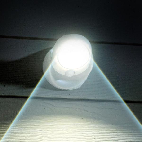 Ultrahelle LED-Außenleuchte mit Bewegungsmelder – Wasserdichte, kabellose 450-Lumen-LED-Lampe für Sicherheit und Sichtbarkeit 2