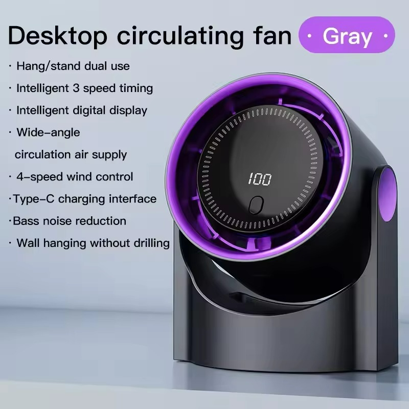 Quiet table fan with digital display and wireless portability
