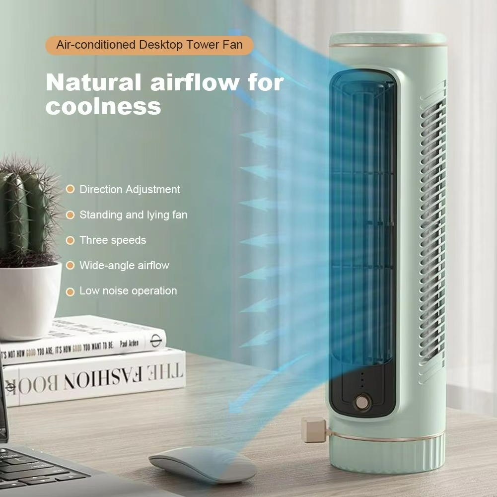 USB Rechargeable Tower Fan Compact Portable Air Cooler